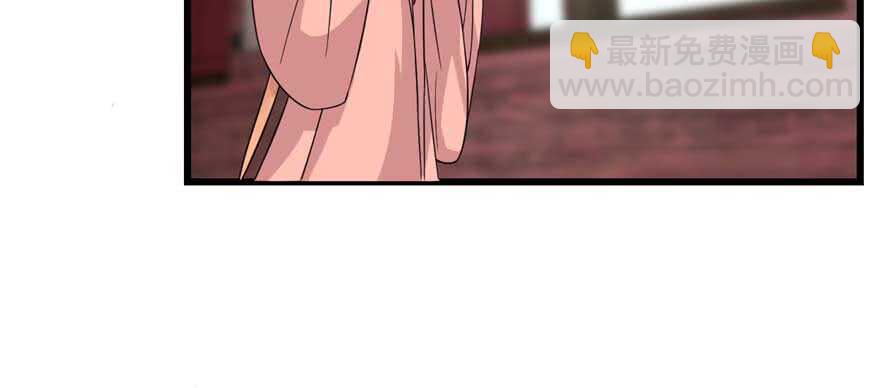 第117话8