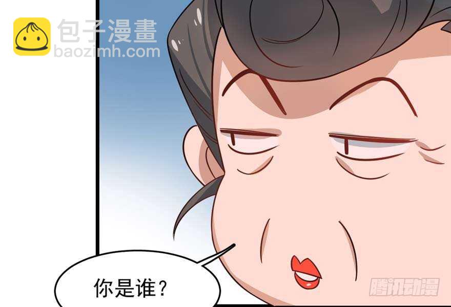 第117话83