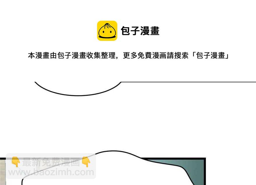 第117话84