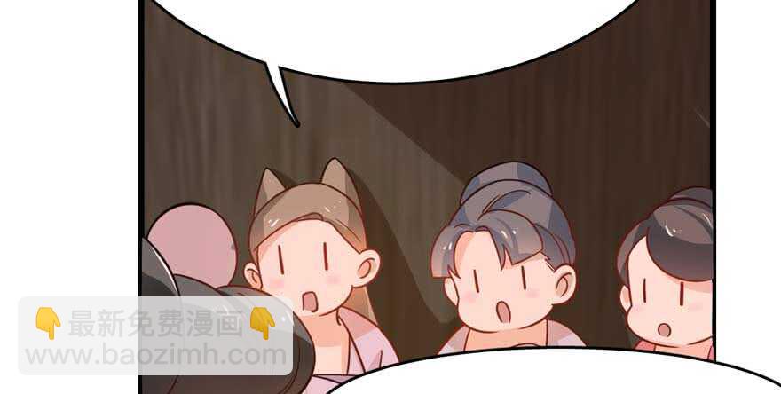 第117话91