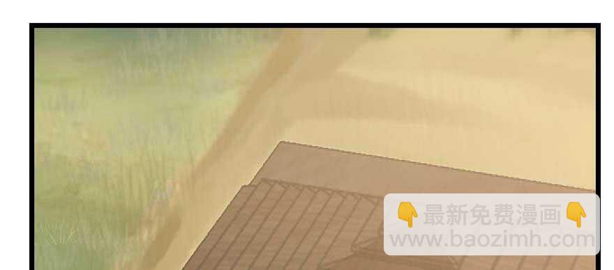 第117话98