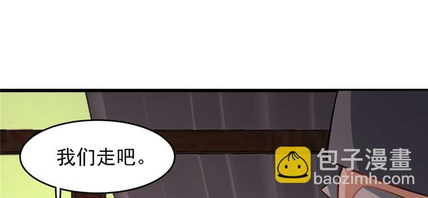 第118话101