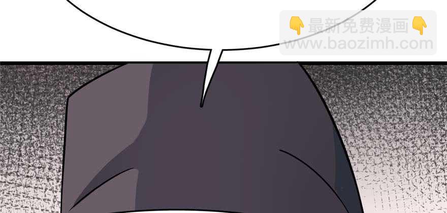 第118话111
