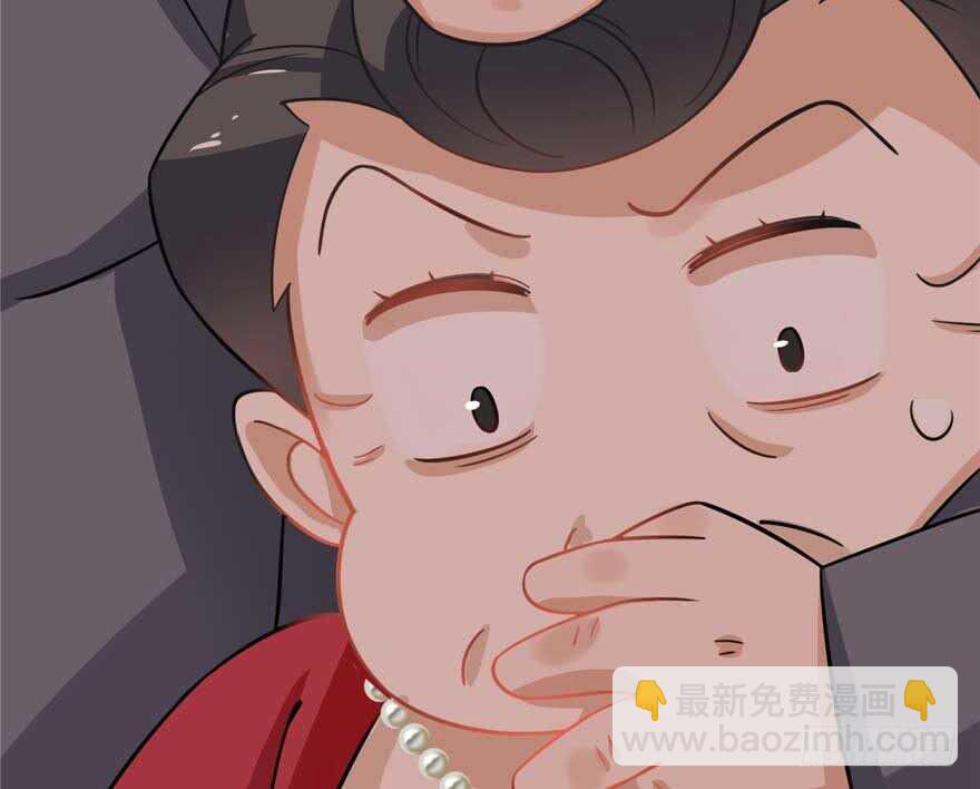 第118话113