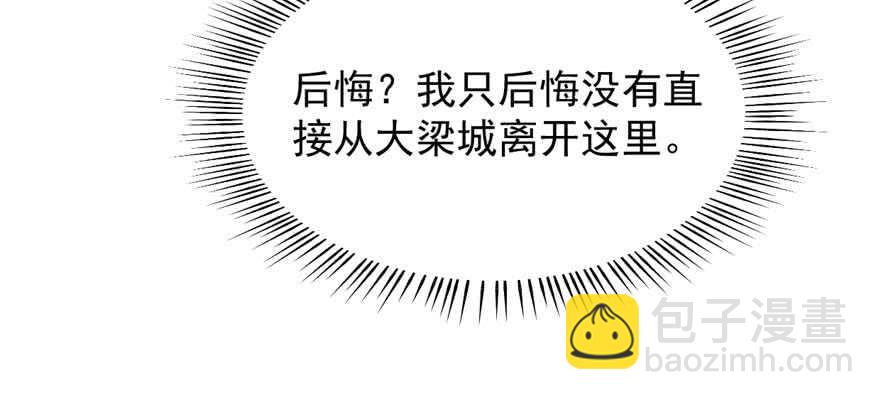 第118话115
