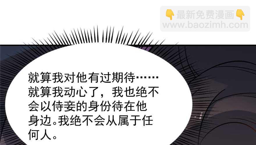 第118话116