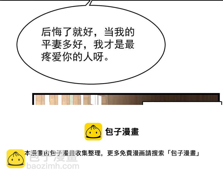 第118话118
