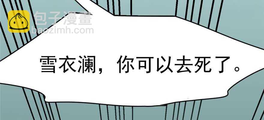 第118话124