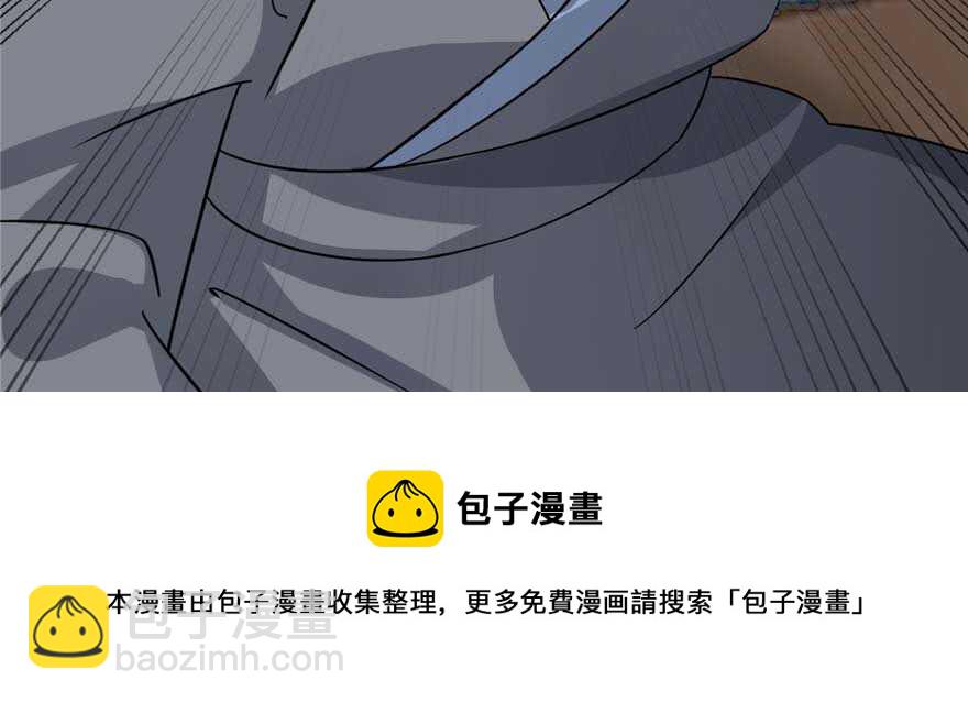 第118话128