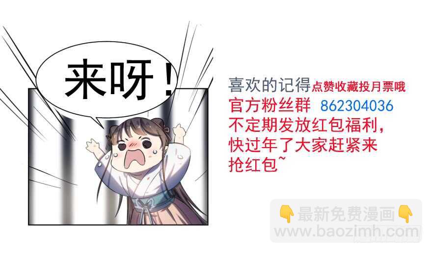 第118话131
