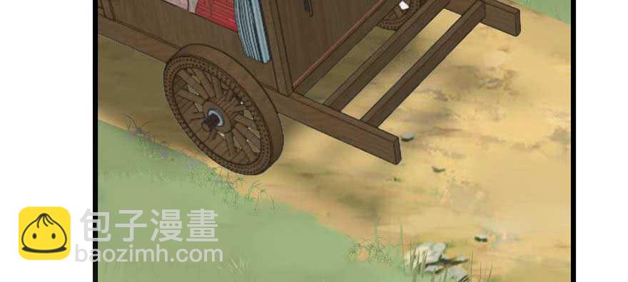 第118话17