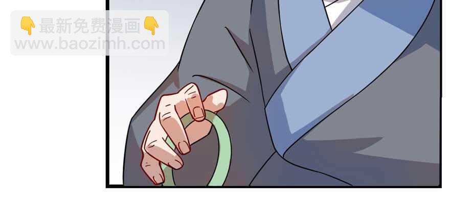 第118话25
