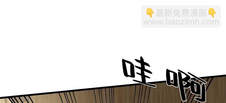 第118话27