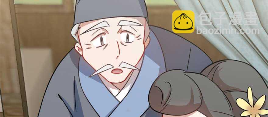第118话3