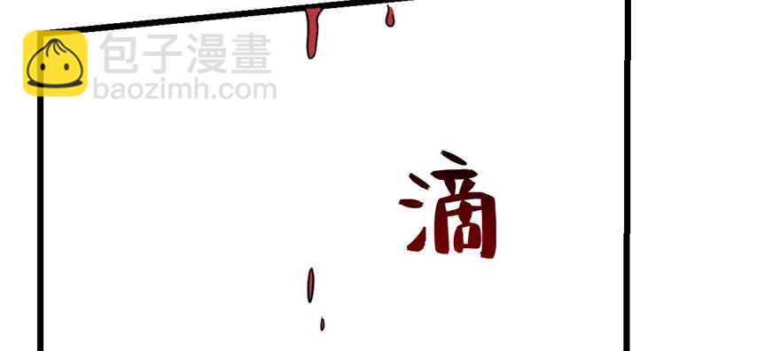 第118话32