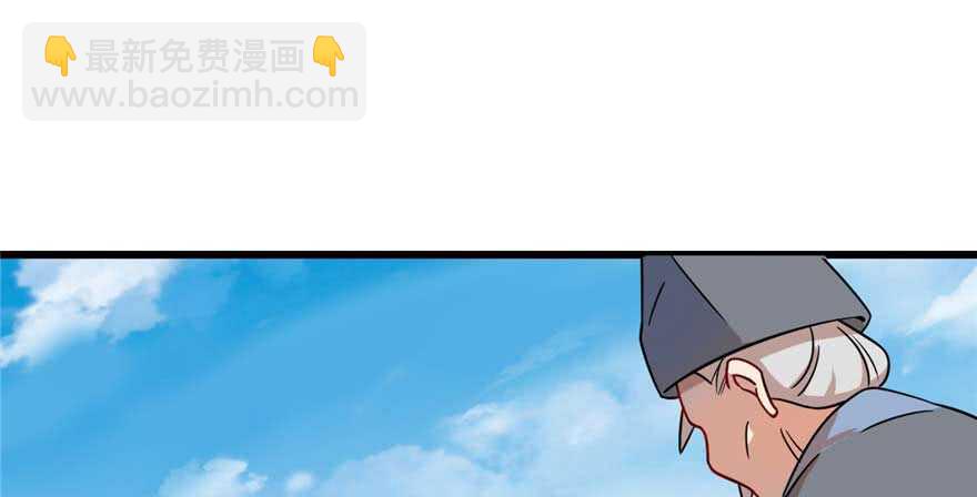 第118话35