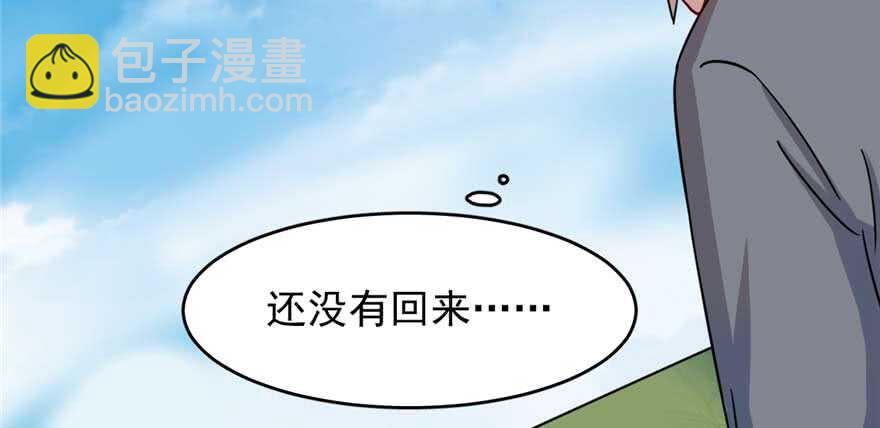 第118话36