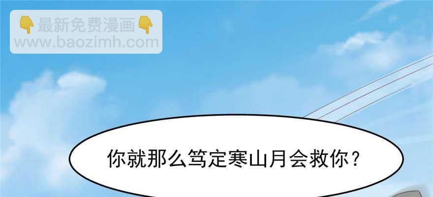 第118话42
