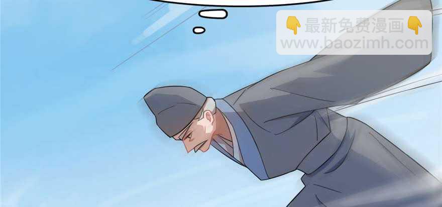 第118话43
