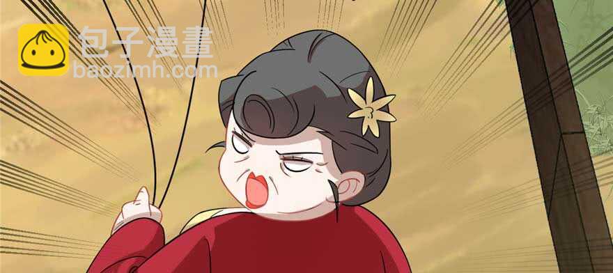 第118话52