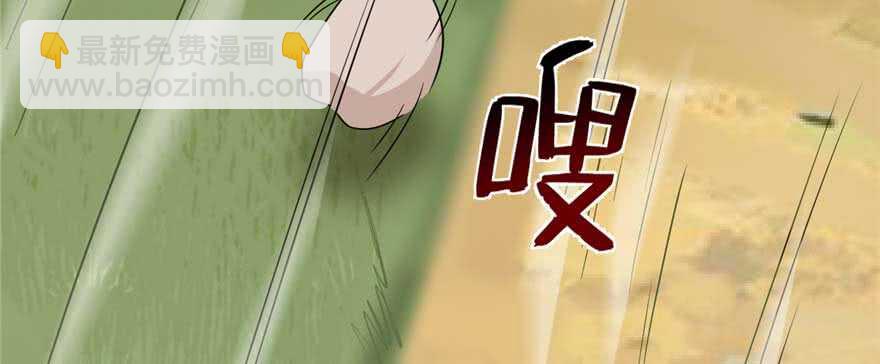 第118话57