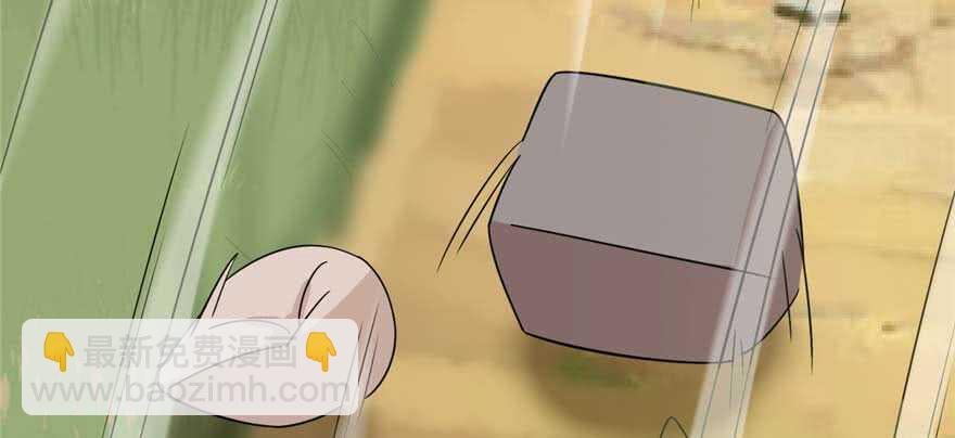 第118话58