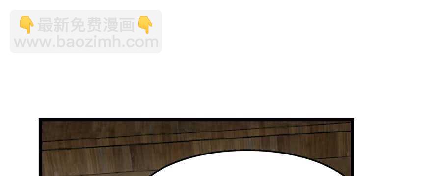 第118话6