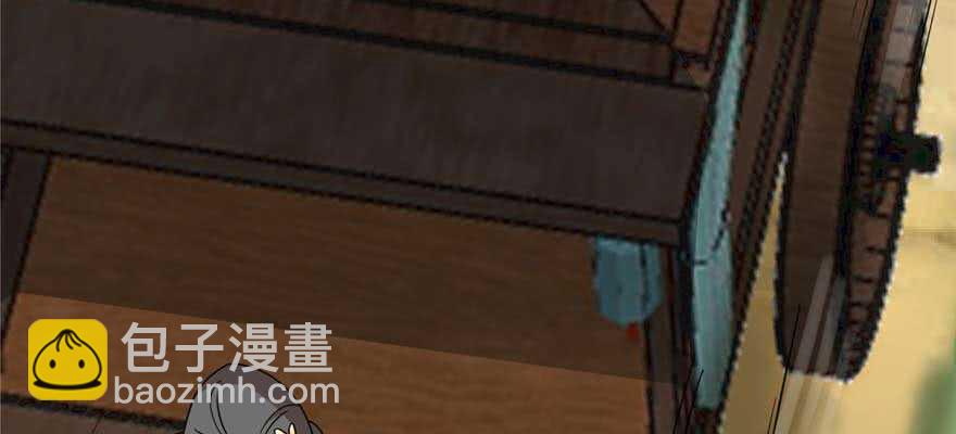 第118话61