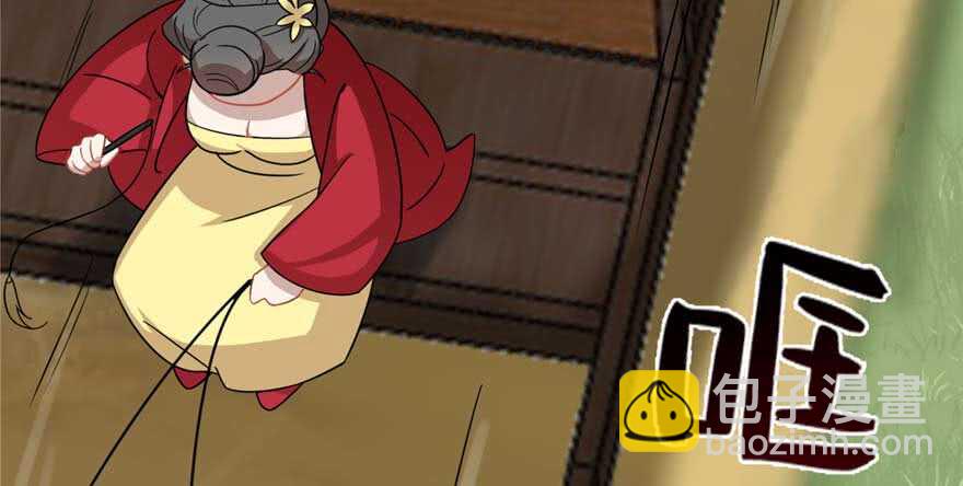 第118话62