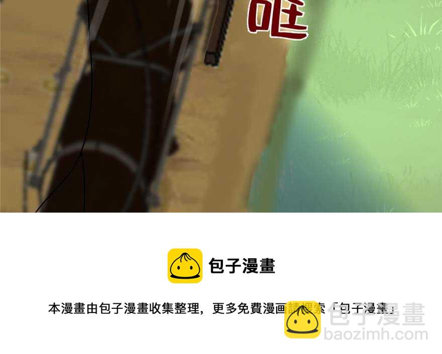 第118话64