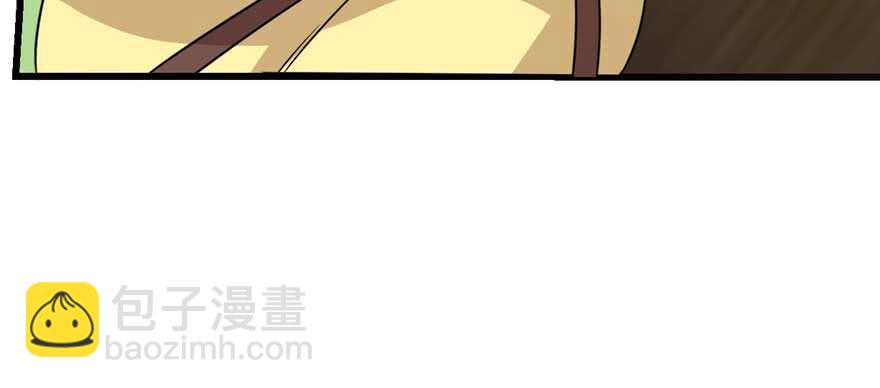 第118话70