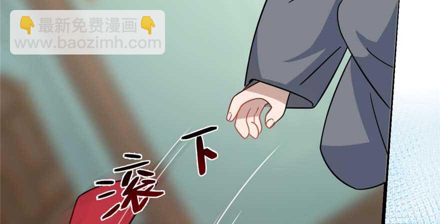 第118话78