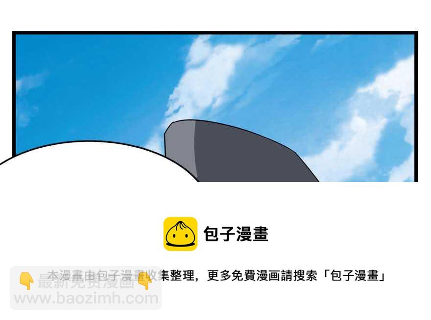 第118话84