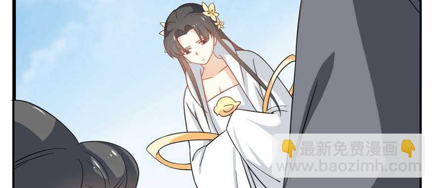 第118话86