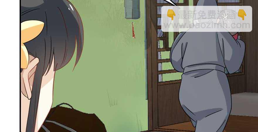 第118话93
