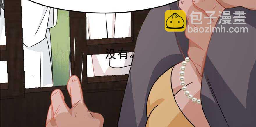 第118话98