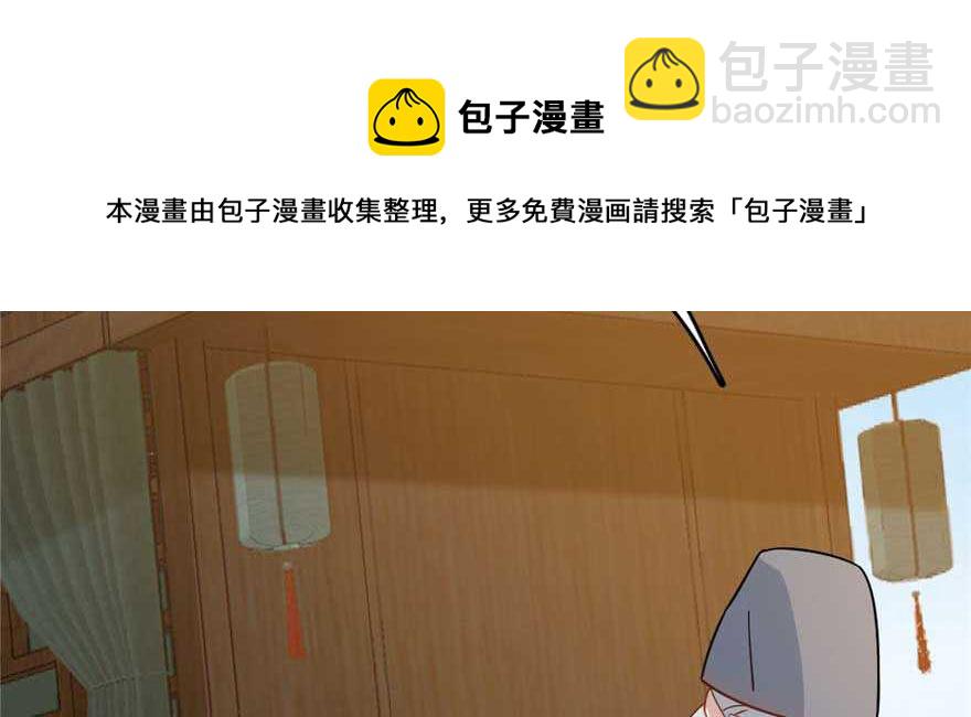 第119话10
