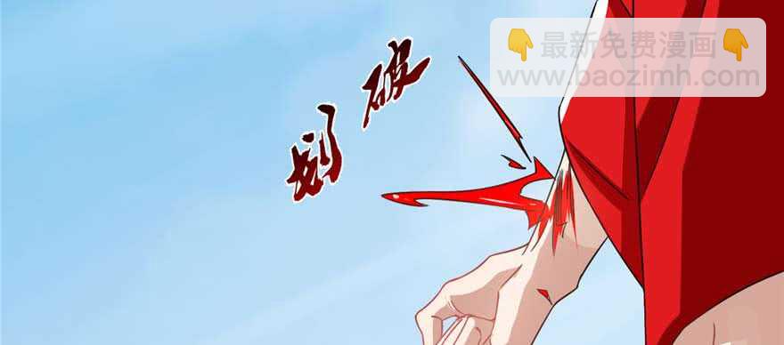 第119话104