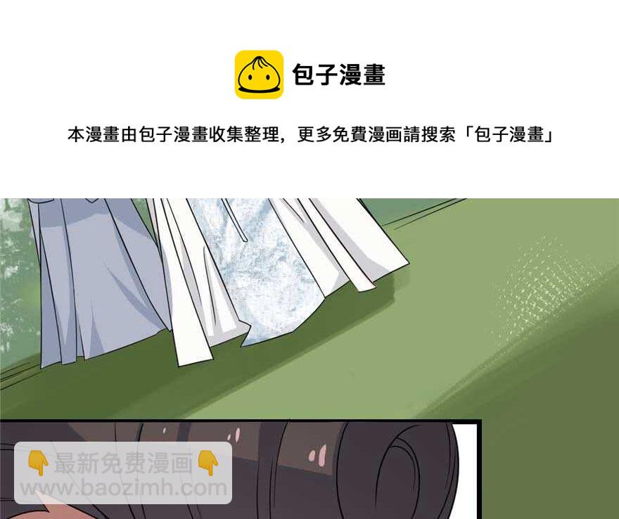 第119话108