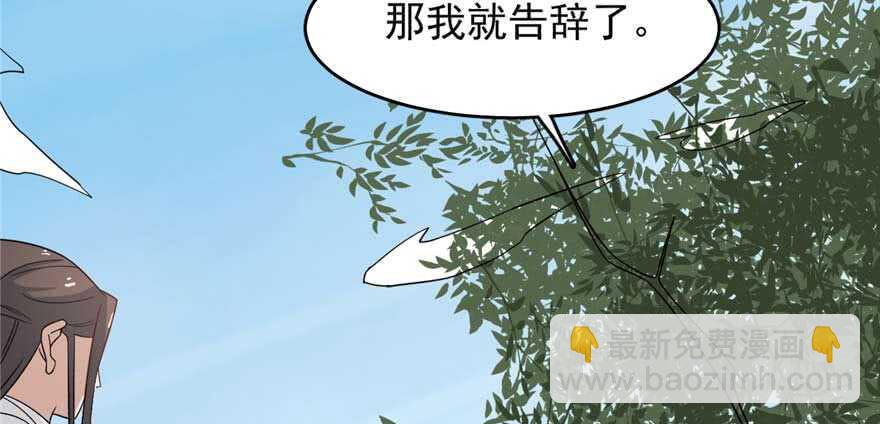 第119话115