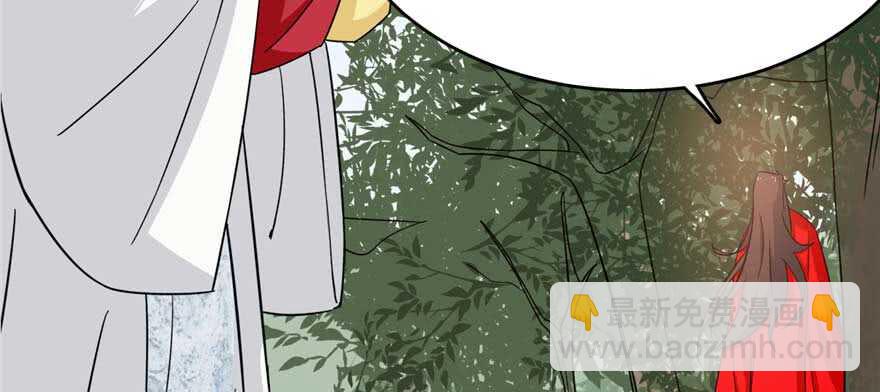 第119话117