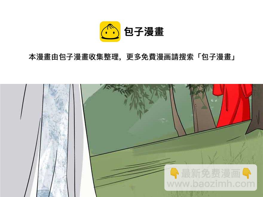 第119话118