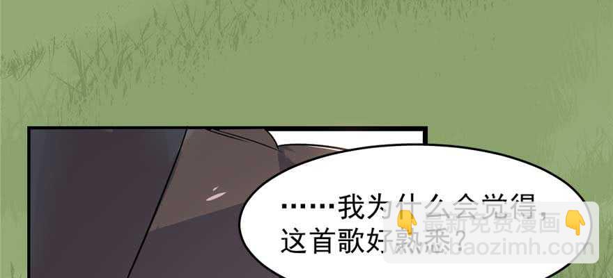 第119话120