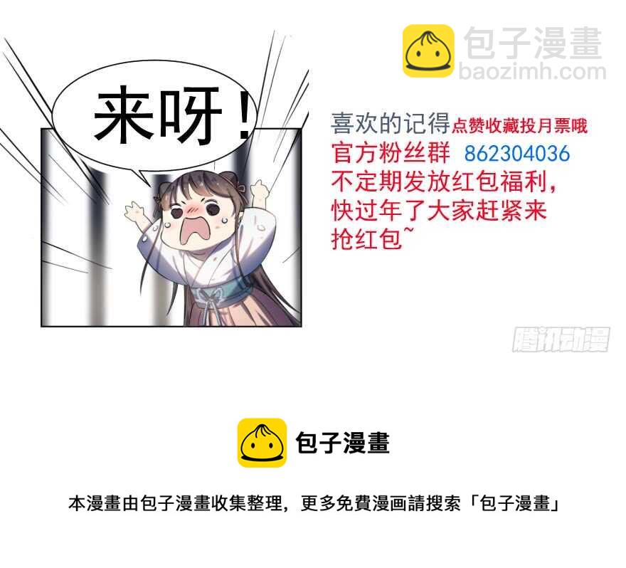 第119话123