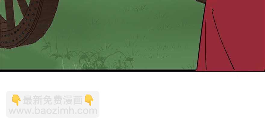 第119话13