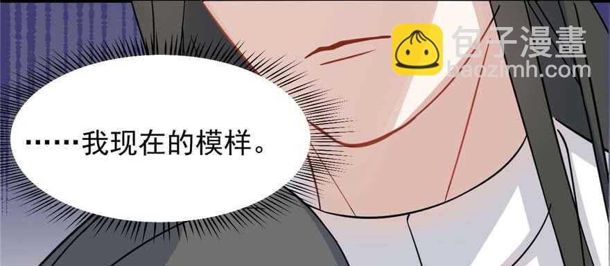 第119话28