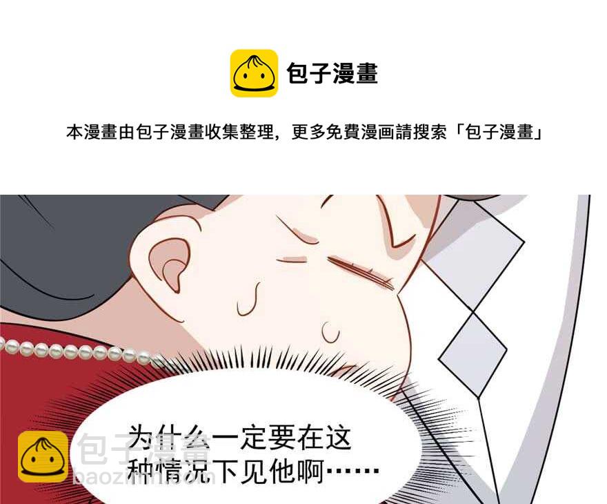 第119话30