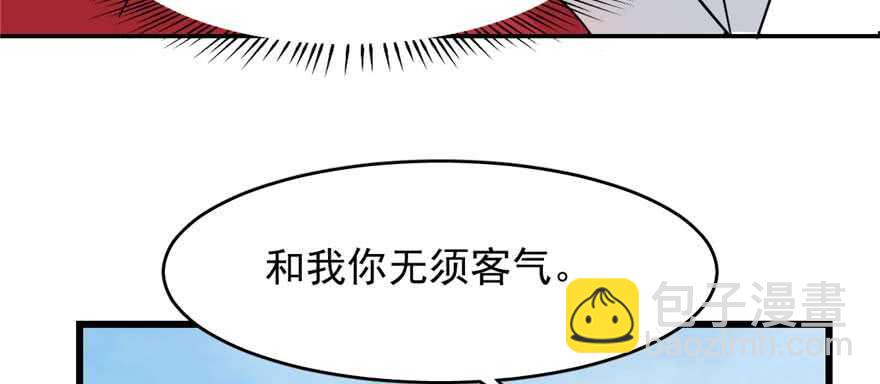 第119话31