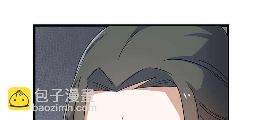 第119话43