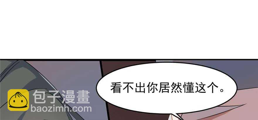 第119话45
